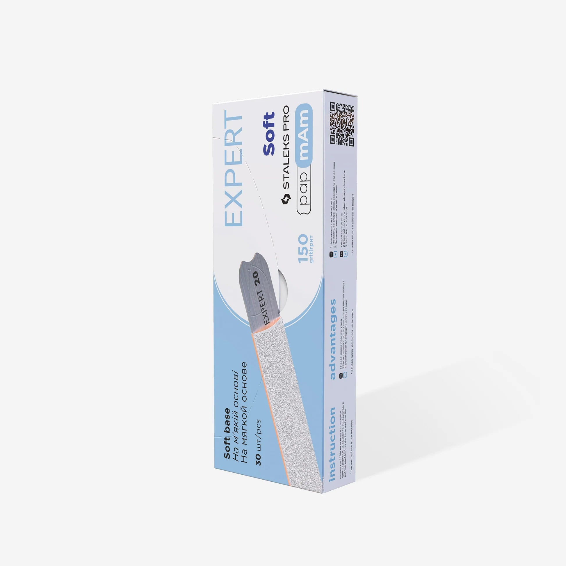 20 papmAm Nail files for straight base on soft foam layer, 150 grit (25 pcs)-STALEKS-NR Kosmetik