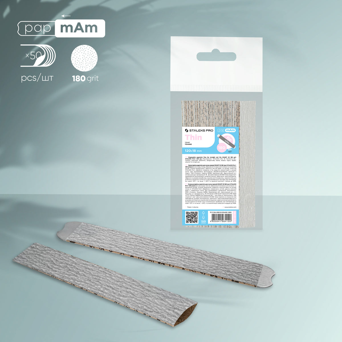 Engangsneglefile til Metalbase - 180 - 50 stk - SMART 22-neglefil-STALEKS-NR Kosmetik